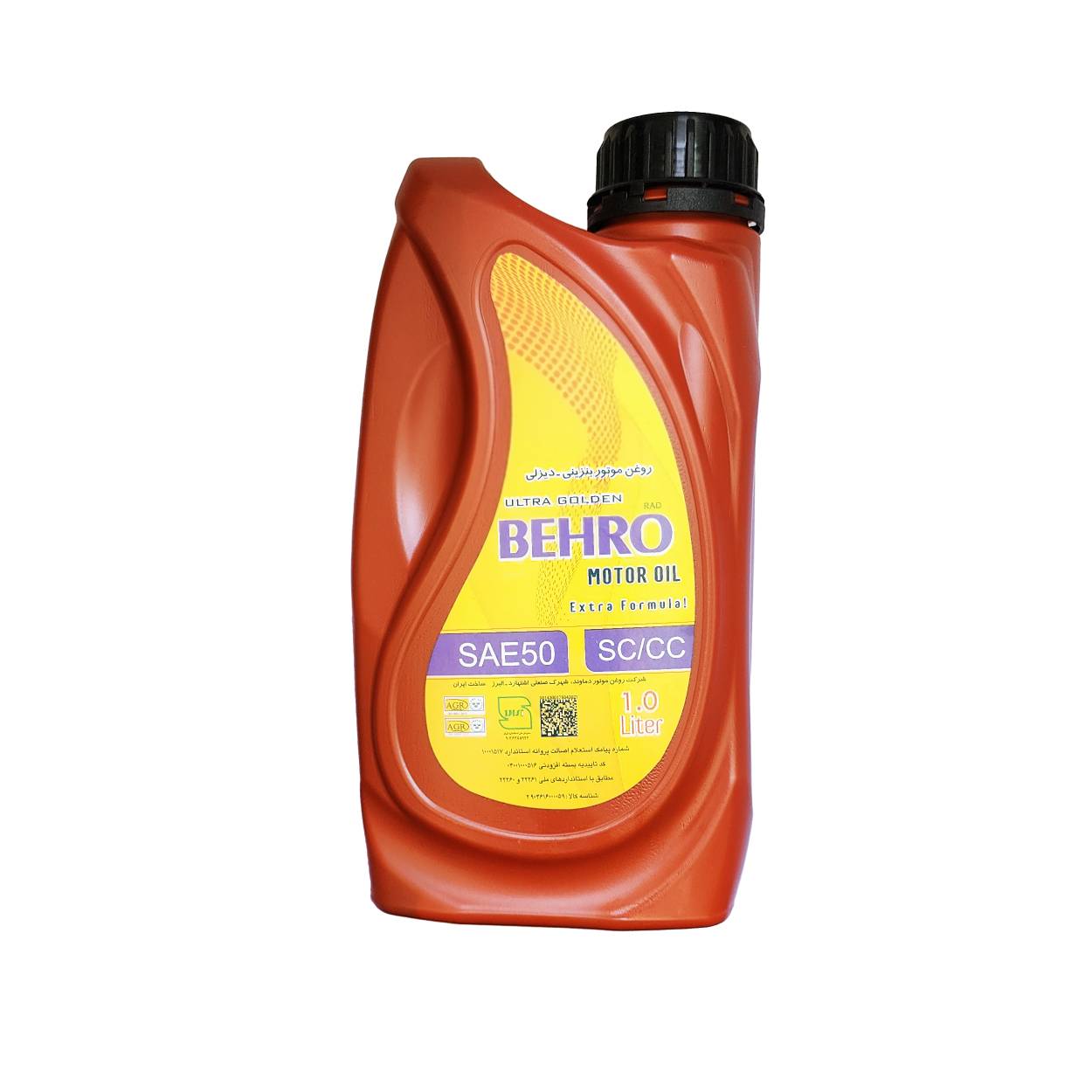 روغن موتورسیکلت BEHRO مدل SAE50 SC-CC یک لیتری مخصوص موتورهای بنزینی و دیزلی